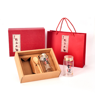 西洋参礼盒空盒高档枸杞三七粉礼品包装盒子灵芝孢子粉手提袋现货