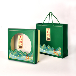 新款羊肚菌竹荪礼品盒红菇姬松茸银耳包装盒山珍土特产纸盒手提袋