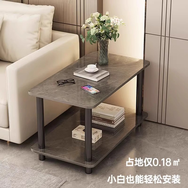 小茶几桌子简约现代客厅家用双层沙发边几方形卧室U简易床头置物
