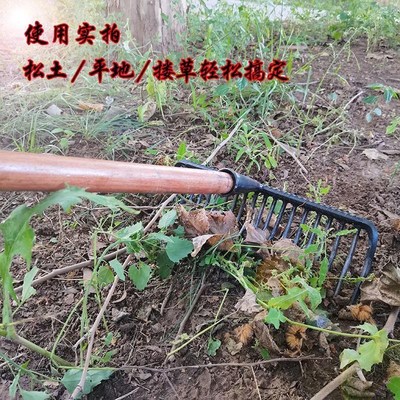 搂石子蛤蜊密齿耙搂草赶海耙子地砖农用捞河蚌赶T海工具农用铁耙