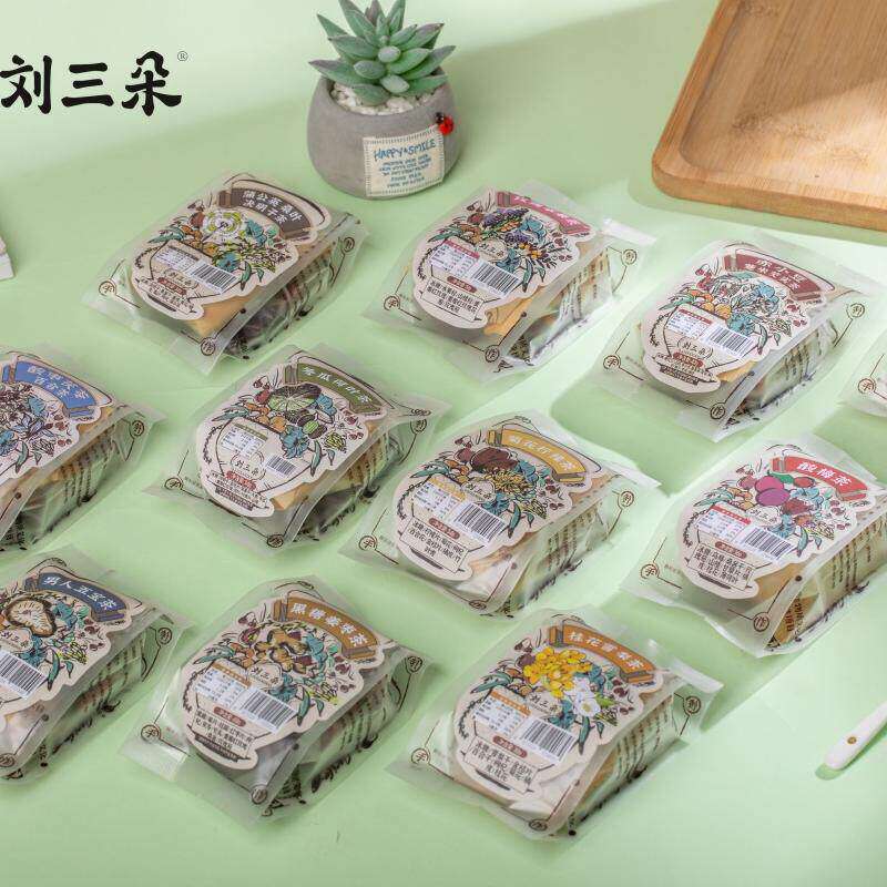 【刘三朵】宁夏特产多种口味可选桂花雪梨八宝茶泡煮养生