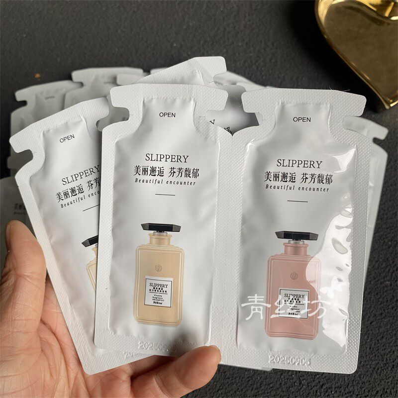 醒慕邂逅丝滑柔顺洗发水护发素柔顺女补水修护受损袋装洗护组合