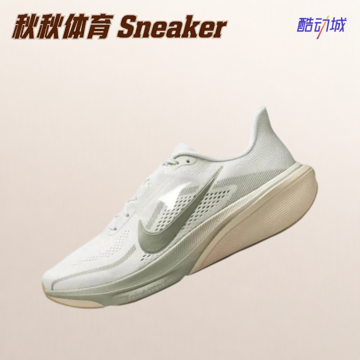 Nike Pegasus 飞马 42跑鞋缓震回弹运动舒适白色/绿色 IB1873-020