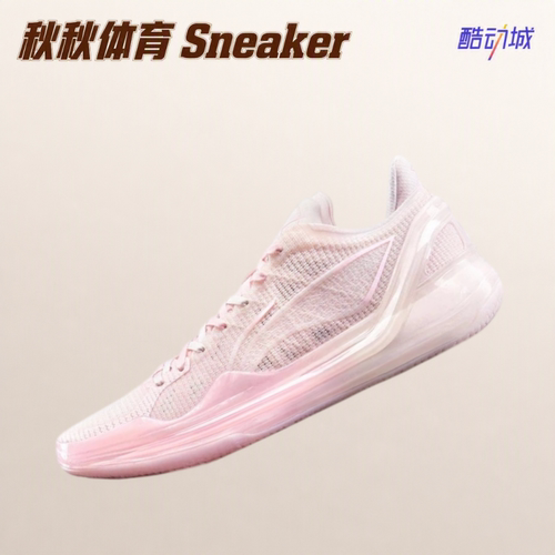 LiNing 李宁利刃4V2  䨻科减震防滑低帮男子实战篮球鞋 ABAU037-3