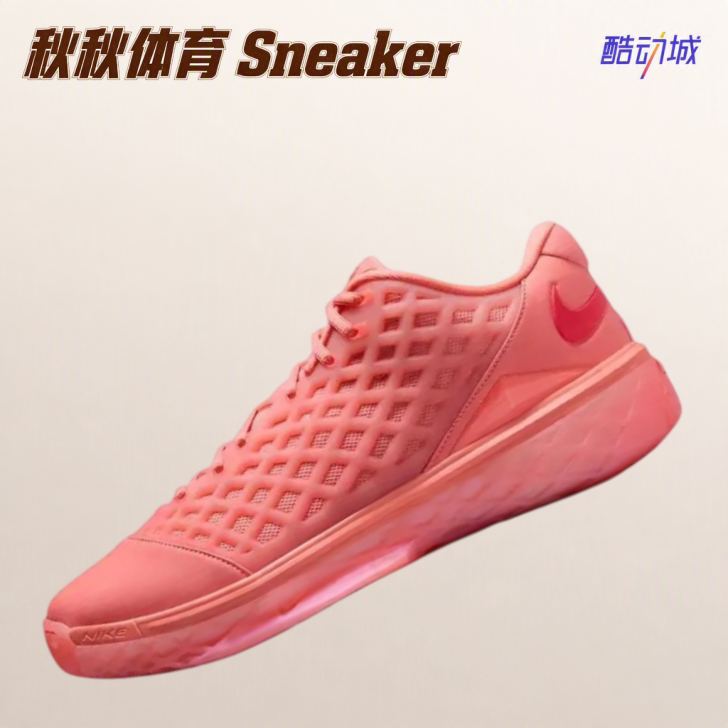 Nike Zoom Kobe 3 科比3 防滑耐磨包裹缓震实战篮球鞋 IV7127-600