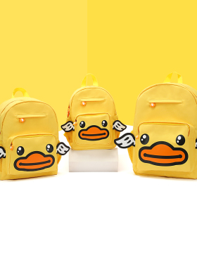 B.Duck小黄鸭幼儿园书包女3岁5可爱宝宝小学生男童儿童男孩背包潮