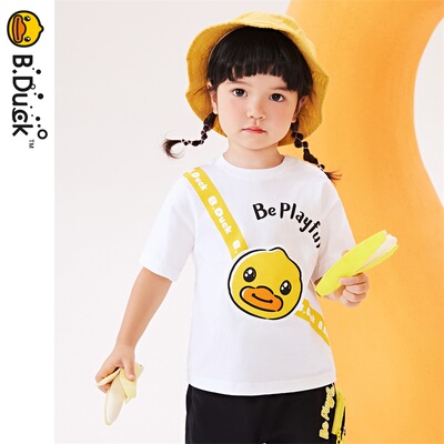 b.duck小黄鸭儿童短袖T恤