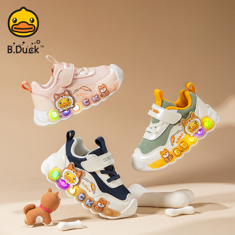 b.duck小黄鸭儿童学步鞋运动鞋
