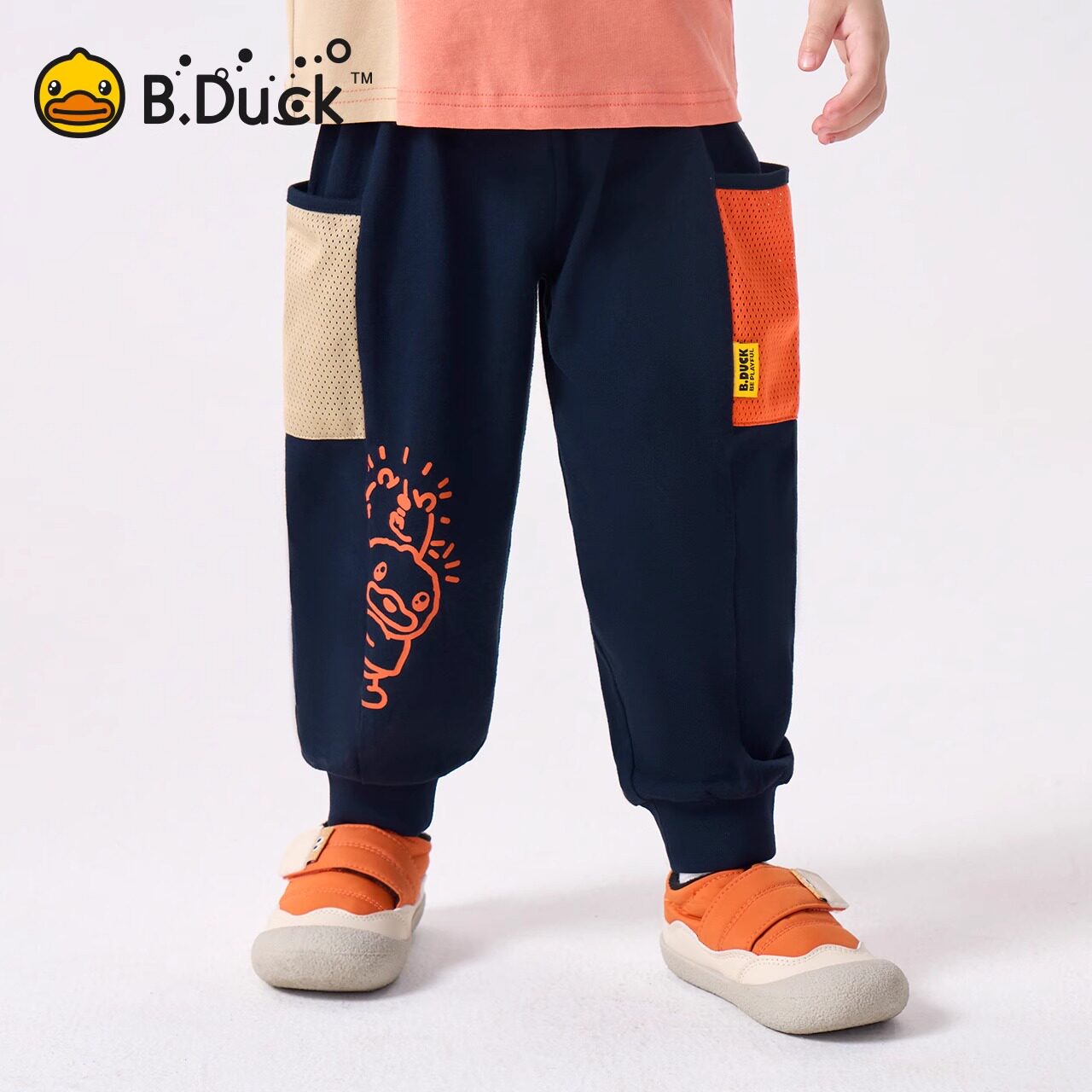 小黄鸭男童宝宝纯棉休闲裤子