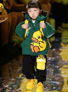 b.duck小黄鸭冬装儿童宝宝加厚羽绒服男童女童上衣秋冬季短款外套