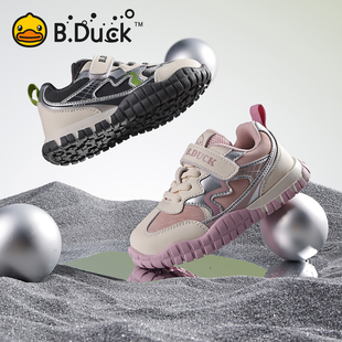 B.Duck小黄鸭儿童防滑运动鞋春秋新款女童软底防滑休闲鞋男童鞋潮