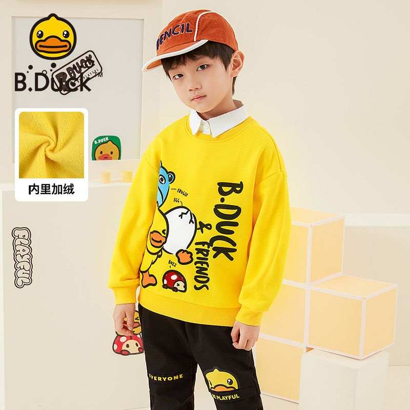 B.duck小黄鸭童装儿童卫衣男童2023冬季加绒洋气女童纯棉套头上衣_虎窝淘