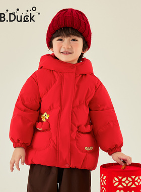 B.Duck小黄鸭男童宝宝羽绒服冬季新款小童红色拜年加厚保暖外套潮