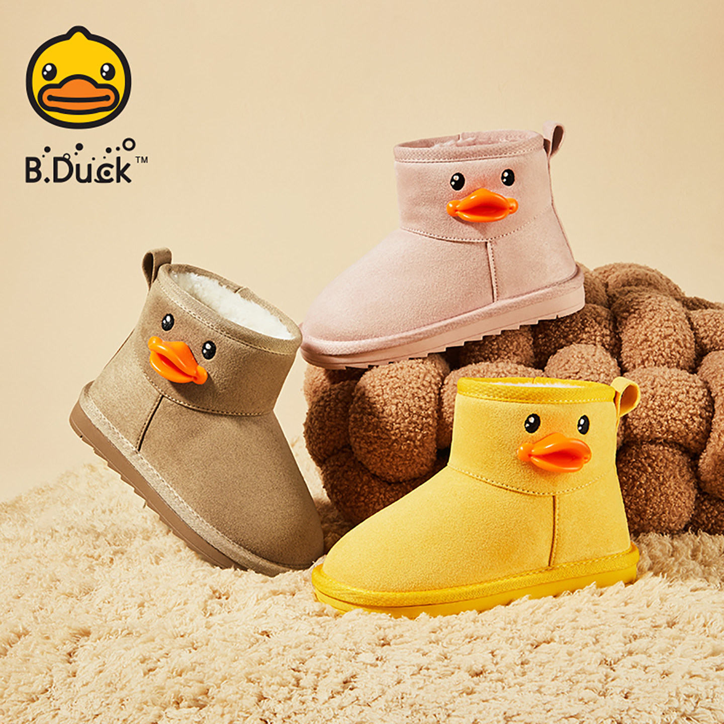 BDuck小黄鸭儿童保暖雪地靴男童冬款高帮加厚加绒鞋子女童棉靴子,童鞋/婴儿鞋/亲子鞋,棉鞋,淘宝优惠券,粉丝福利购,淘宝优惠卷