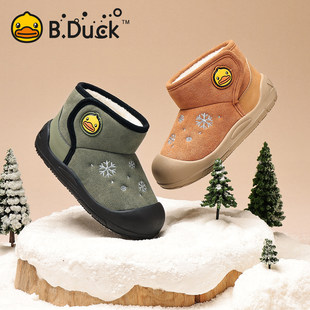 男宝宝加厚大棉保暖女童棉鞋 B.Duck小黄鸭儿童加绒雪地靴冬季 新款