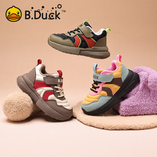 女童保暖户外鞋 洋气男童二棉鞋 子 冬季 B.Duck小黄鸭儿童加绒运动鞋