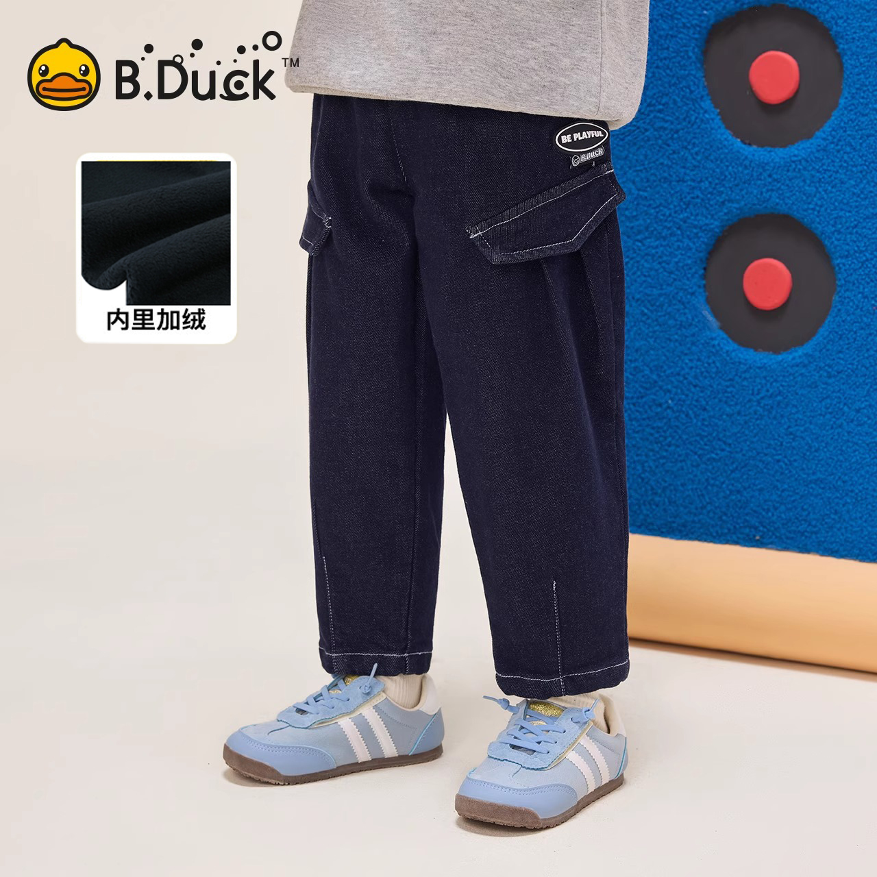 小黄鸭男童休闲加绒裤子潮