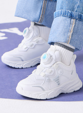 B.Duck小黄鸭儿童白色运动鞋春秋皮面男童透气小白鞋女宝宝休闲鞋