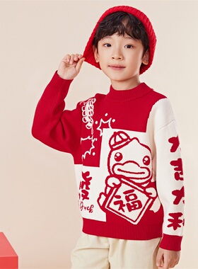 b.duck小黄鸭线衣儿童毛衣男童加厚保暖冬季新款红色女童针织衫潮