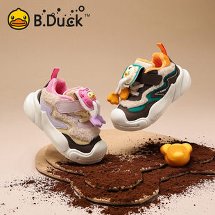 女童可爱休闲鞋 男童加绒保暖棉鞋 冬季 B.Duck小黄鸭儿童宝宝运动鞋