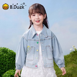 儿童百搭小女孩上衣潮 新款 牛仔外套2024春季 bduck小黄鸭女童春装