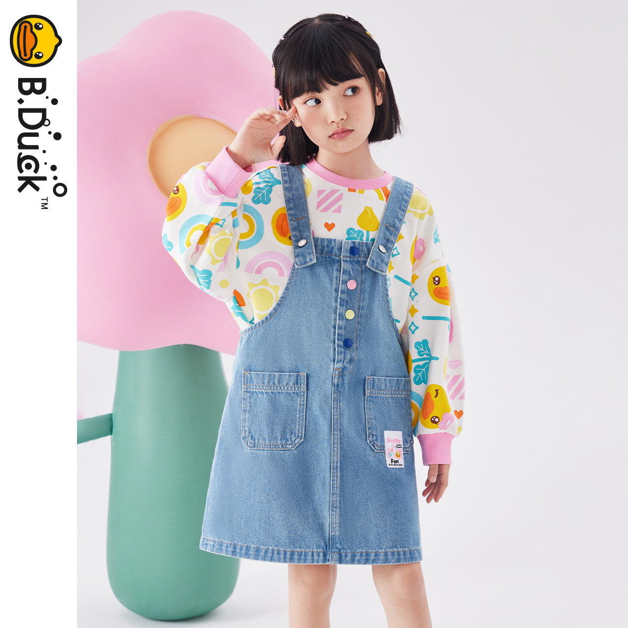 bduck小黄鸭童装女童裙子2023春季新款儿童牛仔裙吊带女孩背带裙