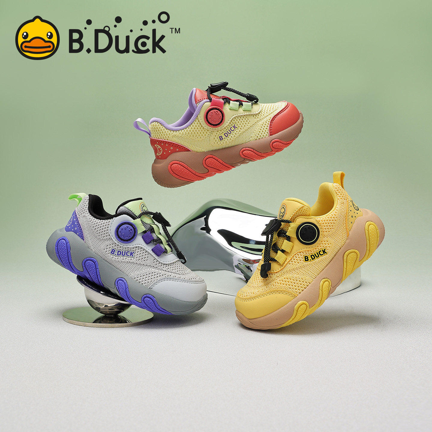 B.Duck小黄鸭儿童透气网运动鞋春季新款男童防滑鞋女童休闲鞋子潮,童鞋/婴儿鞋/亲子鞋,运动鞋,淘宝优惠券,粉丝福利购,淘宝优惠卷