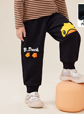 b.duck小黄鸭儿童加绒休闲裤