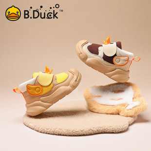 儿童软底二棉加绒保暖机能鞋 新款 冬季 B.Duck小黄鸭男童宝宝学步鞋