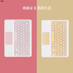 适用一加平板2pro键盘磁吸可拆分键盘OPPO pad4pro键盘13.2英寸