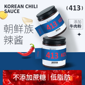 优追麦克斯朝鲜族辣酱低脂控卡控糖辣椒酱拌饭酱甜辣酱260g 1瓶