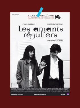 平凡情人 电影海报 Louis Garrel 法式卧室装饰画房间墙贴家居