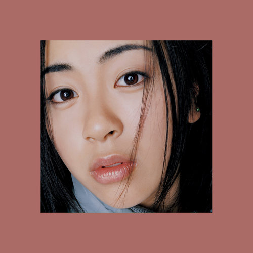 宇多田光firstlove专辑封面海报音乐 房间装饰画墙贴