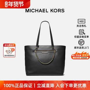 【新年礼物】Michael Kors/MK新款女士Slater 大号皮质单肩托特包