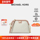 MK女士老花满印链条贝壳包单肩斜挎包 Kors 新年礼物 Michael