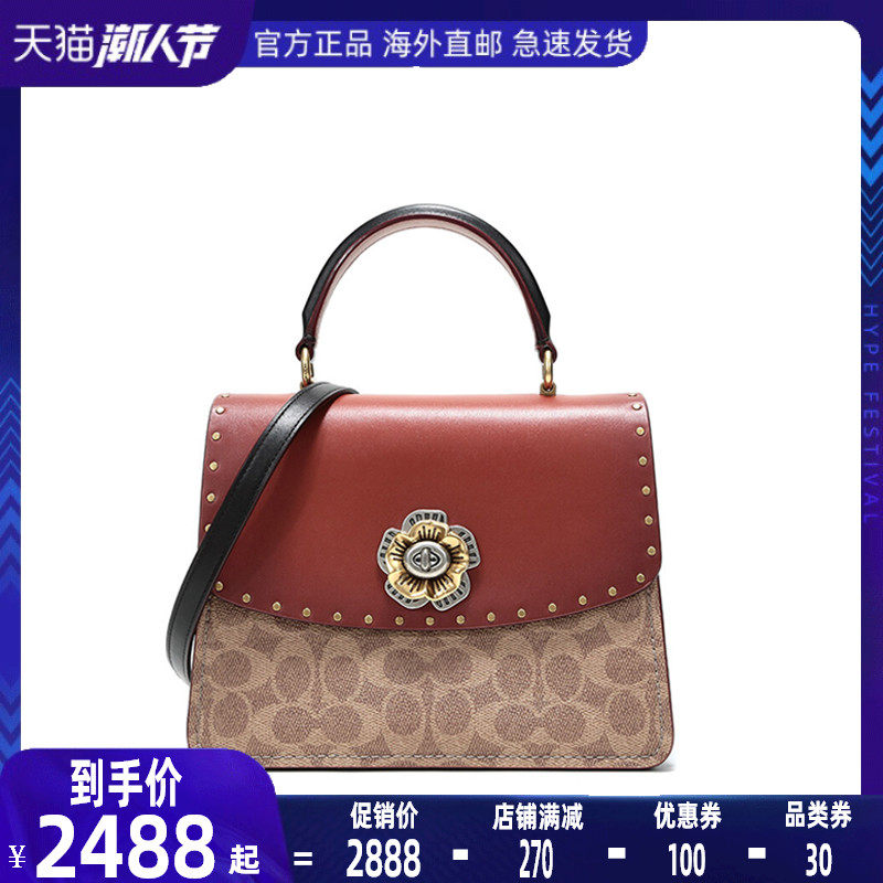 COACH/蔻驰2020专柜款PARKER系列山茶花女士休闲手提单肩包 53349