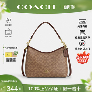 【正品保证】COACH/蔻驰女新款流浪包Laurel31单肩斜挎腋下手提包