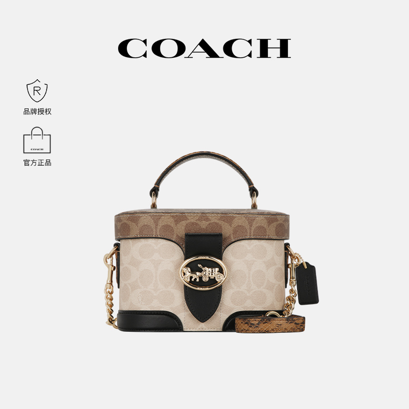 COACH/蔻驰2025新款盒子水桶包