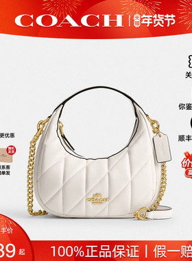 【正品保证】COACH/蔻驰新款女士CARMEN半月包单肩斜挎手提包正品