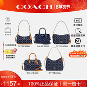丹宁蓝单肩斜挎手提包正品 蔻驰女2025新款 新年礼物 COACH