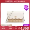 Товары от GINKGOES海外旗舰店