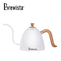 Brewista Hand -Cphiped Coffee Pot.