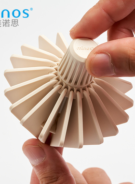 美诺思minos 滤杯压纸器可调角度蛋糕 V60折纸滤杯手冲咖啡器具