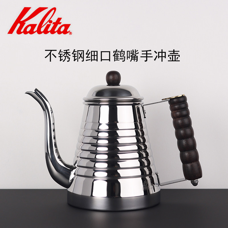 日本进口KALITA手冲咖啡壶 木柄鹤嘴壶手冲壶长嘴 不锈钢细口壶1L