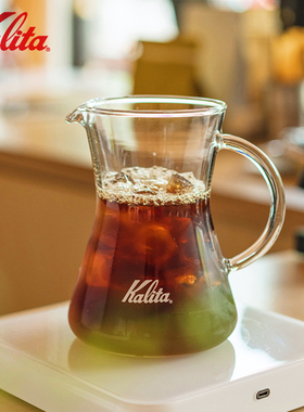 日本kalita手冲咖啡分享壶挂耳手冲壶耐热玻璃咖啡器具带刻度日式