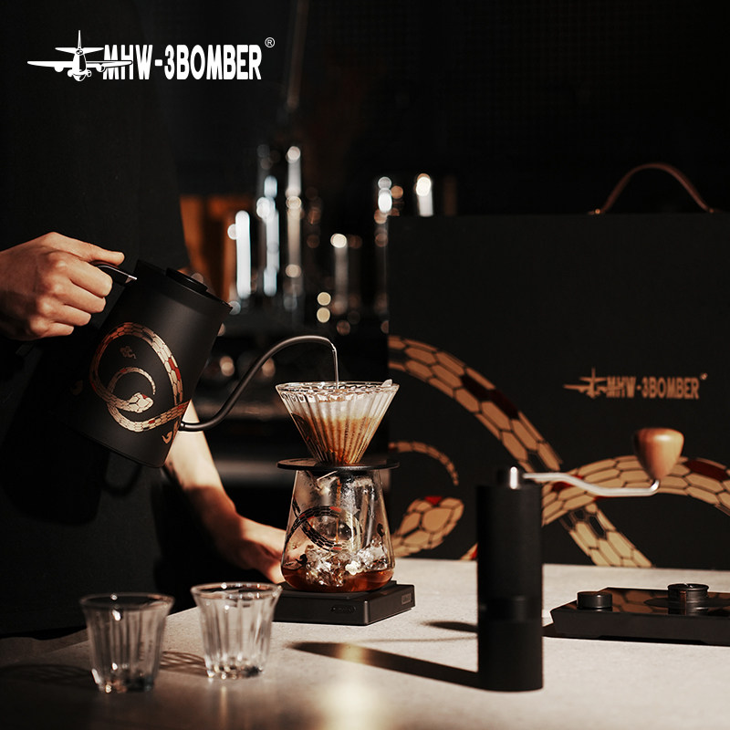 【灵蛇限定】MHW-3BOMBER轰炸机手冲咖啡壶套装 手冲咖啡器具礼盒