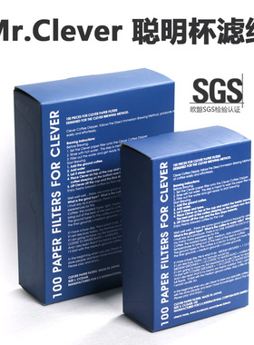 台湾进口 Mr.Clever聪明杯 扇形滤纸 咖啡过滤纸102/103号KALITA