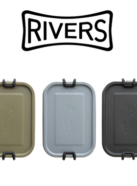 日本进口RIVERS食品级304不锈钢日式简约餐盒户外便携便当盒700ml