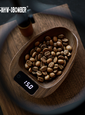 MHW-3BOMBER轰炸机MVE咖啡电子秤 称豆展示盘手冲豆碟喷雾瓶套装