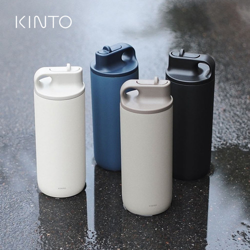 日本KINTO吸嘴式不锈钢保温杯